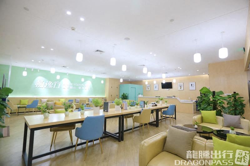 Premium Access Lounge (T3 Domestic) Jiangbei International Airport Terminal 3
