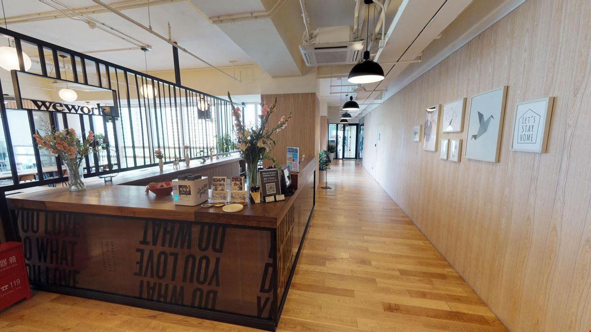 Sino-Ocean Guanghua International Building