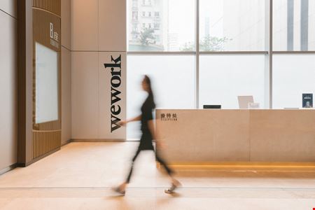 Preview of Ruidong Center - No. 199 Xiadong Street Coworking space for Rent in Cheng Du Shi