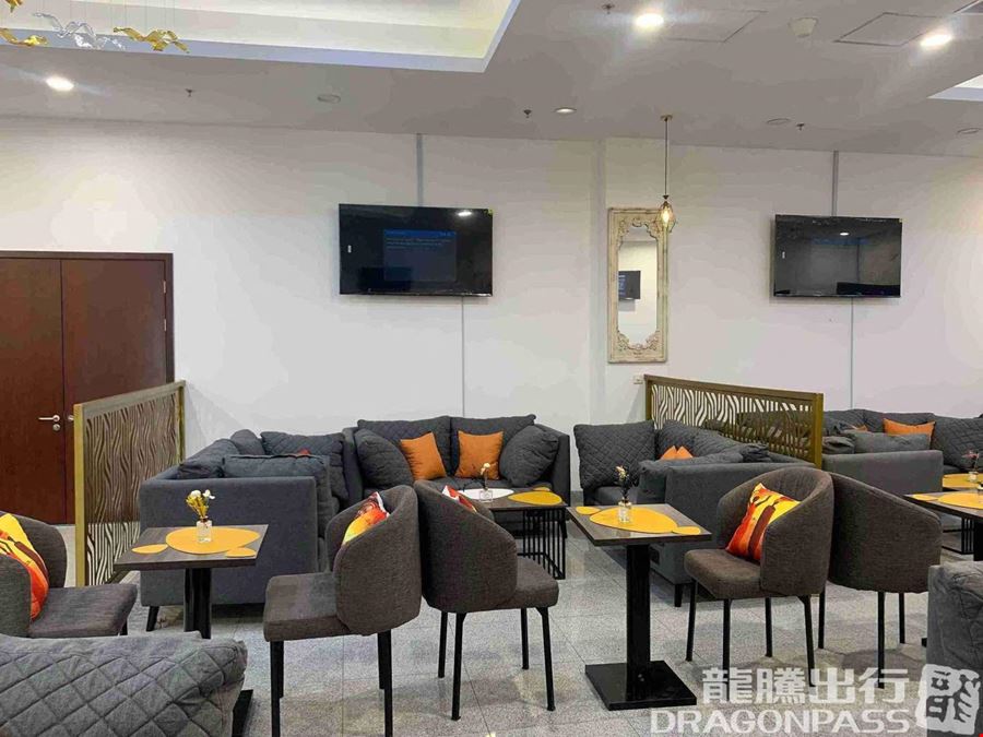 Lounge One  Mallam Aminu Kano International Airport International Terminal