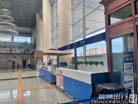 Preview of VIP Lounge (Landside) ChengDePuNingJiChang Main Terminal Coworking space for Rent in Chengde